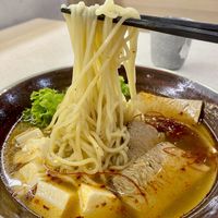Sauté spicy soup ramen (almost tasteless 🥲) at Saute Sushi 素特•素司 in Central Singapore