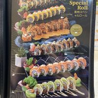   at Saute Sushi 素特•素司 in Central Singapore