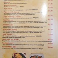 Menu - March 2023 at Korean BBQ House- Barbican in London