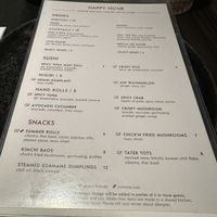   at PLANTA Queen in New York City