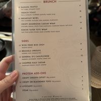 Brunch menu  at PLANTA Queen in New York City