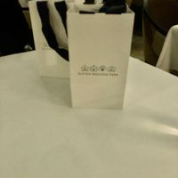 Party favors! at Eleven Madison Park in New York City