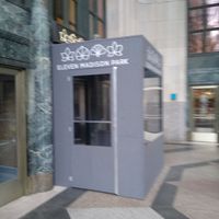 Door at Eleven Madison Park in New York City