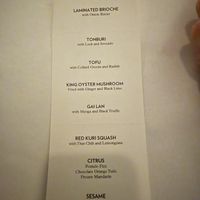 Friday’s menu   at Eleven Madison Park in New York City