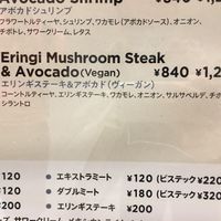 Vegan tacos at Taco Rico - Midtown in Tokyo