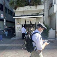   at AIN SOPH.Ginza in Tokyo