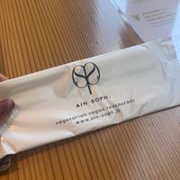   at AIN SOPH.Ginza in Tokyo