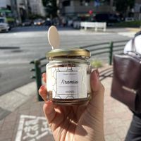   at AIN SOPH.Ginza in Tokyo