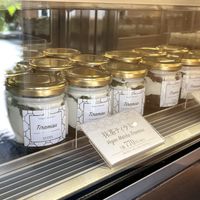   at AIN SOPH.Ginza in Tokyo