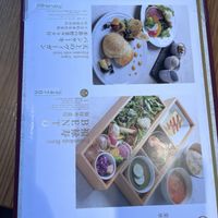   at AIN SOPH.Ginza in Tokyo