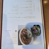   at AIN SOPH.Ginza in Tokyo