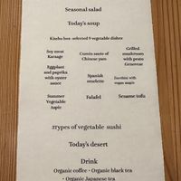 Kissho Box Items  at AIN SOPH.Ginza in Tokyo