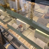 Selection   at AIN SOPH.Ginza in Tokyo