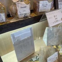 Counter  at AIN SOPH.Ginza in Tokyo