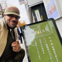   at AIN SOPH.Ginza in Tokyo