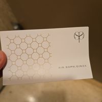  at AIN SOPH.Ginza in Tokyo