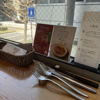 Setup   at AIN SOPH.Ginza in Tokyo