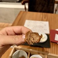 Soychunk texture - part of bento box at AIN SOPH.Ginza in Tokyo