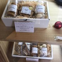 Bakery shelf 1 at AIN SOPH.Ginza in Tokyo