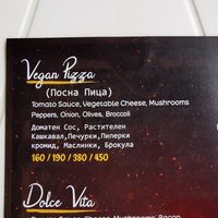 Vegan pizza with prices at Dolce Vita in Ohrid