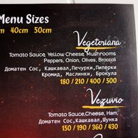 Vegetarian pizza at Dolce Vita in Ohrid