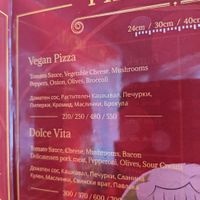  at Dolce Vita in Ohrid