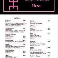 Menu - West African dishes section. at Le Dome Chez Djenaba in Bamako