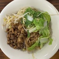   at ShàngPǐn Zhāi 上品齋 in Kaohsiung