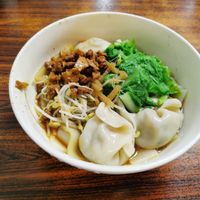 Noodles, veggies and wonton at ShàngPǐn Zhāi 上品齋 in Kaohsiung