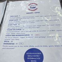 Menue  at Kitsune Burgers in Brussels