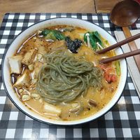  at Lucky Cat Ramen in Tigard