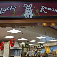  at Lucky Cat Ramen in Tigard