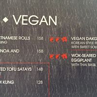 Vegan menu   at Spices Restaurant 香辣軒 in Hong Kong Island