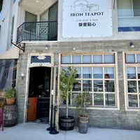 Restaurant Front  at Iron Teapot Dim Sum in Culver City