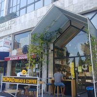 The entrance at NOMAD Bread & Coffee in Limassol