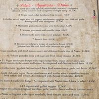  at Gemma Naxian Bar in Naxos