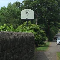 Their sign 🙂 at Yorkshire Bridge Inn in Hope Valley