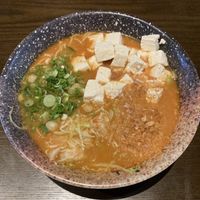 Spicy miso! at Botan Ramen n' Bar in Everett