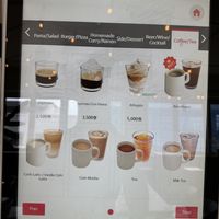 The drink menu   at Breaghetti Itaewon in Seoul