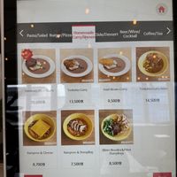   at Breaghetti Itaewon in Seoul