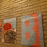  at Breaghetti Itaewon in Seoul