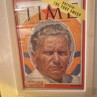   at Resto Bar Taraca in Kotor