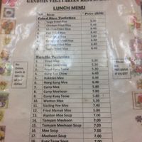 lunch menu at Gandhi's Vegetarian Restaurant in Kuala Lumpur