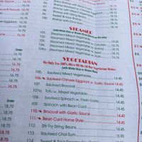 Menu: note that nothing is explicitly listed as vegan. at New Moon Chinese in New York City