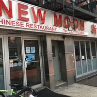 Front entrance at New Moon Chinese in New York City