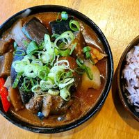 Spicy aubergine bowl 🌶 at Chay Vegan Asian Kitchen in Hamburg