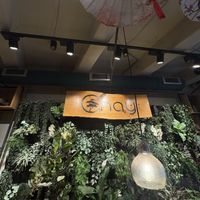   at Chay Vegan Asian Kitchen in Hamburg