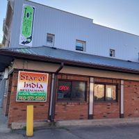 Exterior  - entrance  at Star of India in Marietta