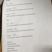 English menu at GreenGorilla in Budapest