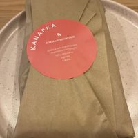   at Coffeedesk Kawiarnia in Warsaw